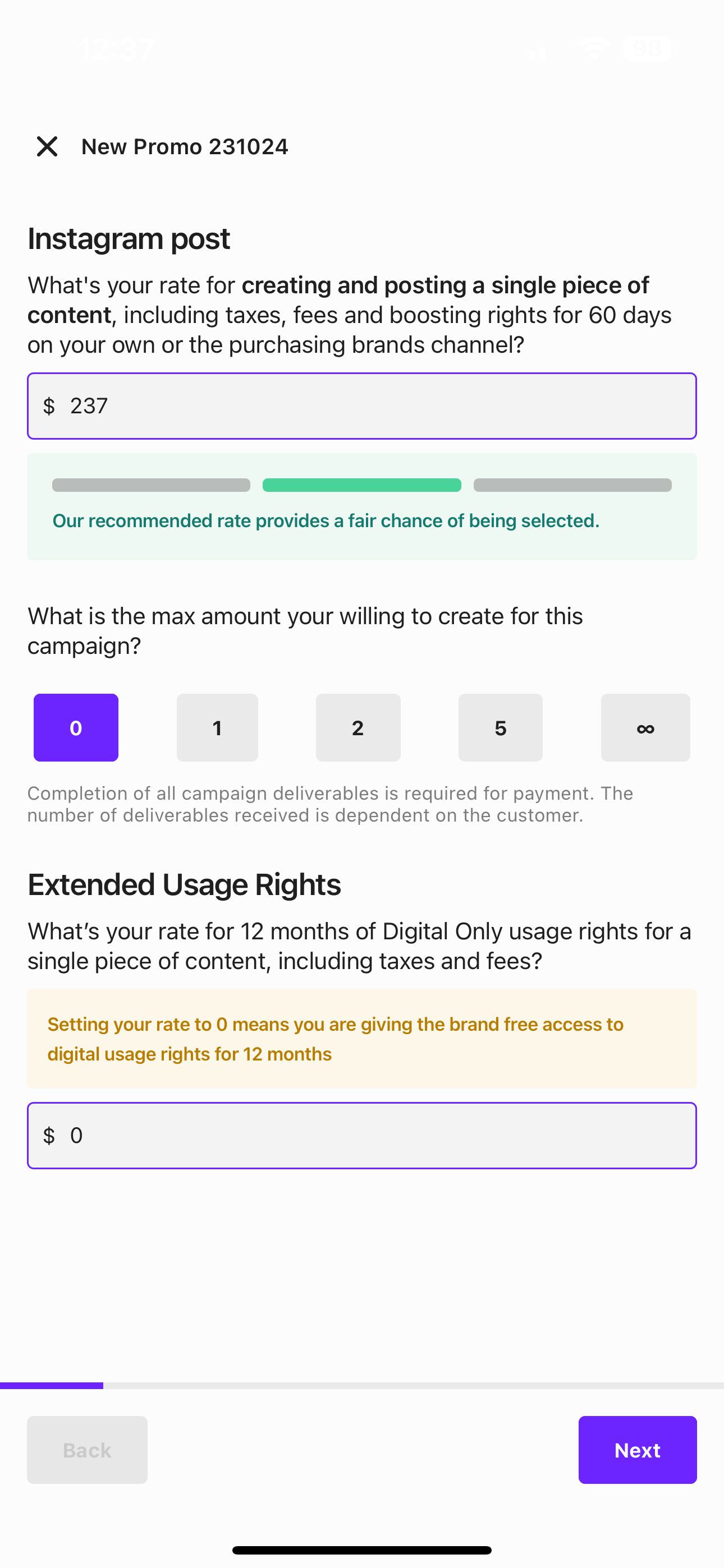 mobile-app-apply-form.PNG